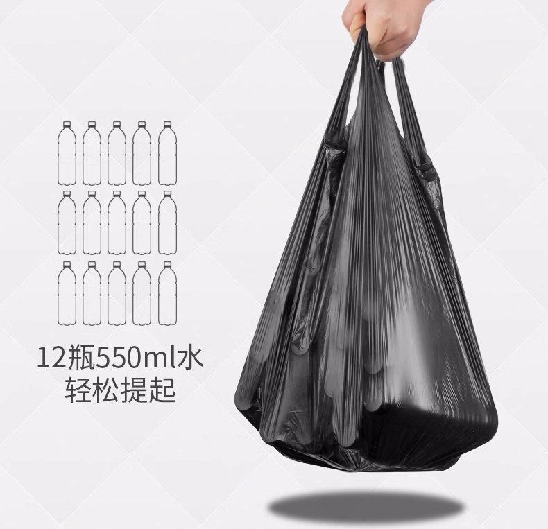 手提式小垃圾袋